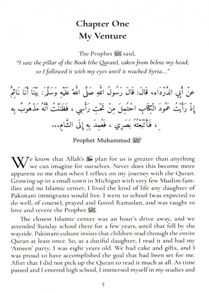 The Crowning Venture: Inspiration from Women Who Have Memorized the Quran