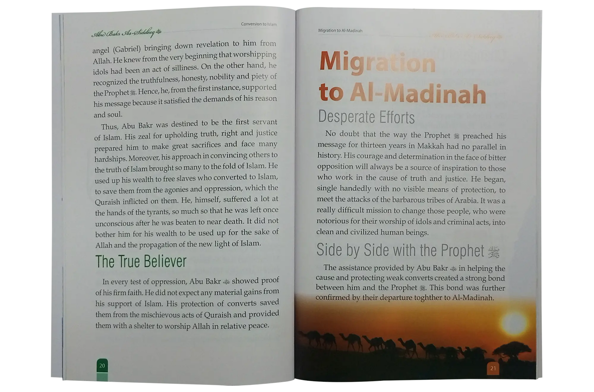 The First caliph of Islam - Abu Bakr As Siddeeq (R.A) 