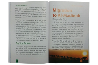 The First caliph of Islam, Abu Bakr As Siddeeq (R.A) by Abdul Basit Ahmad, inside pages, Darussalam Publishers