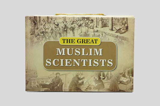 The Great Muslim Scientists (12 Books Pack) 