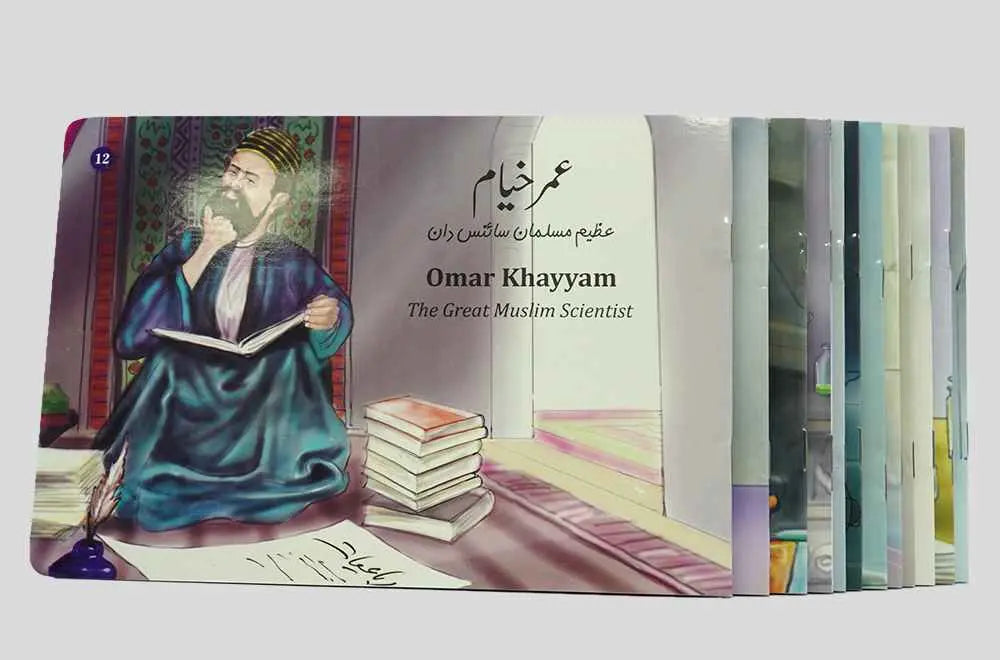 The Great Muslim Scientists (12 Books Pack) 