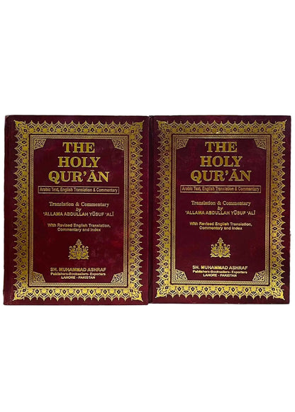 The Holy Quran (Arabic Text, English Translation & Commentary) by Allama Abdullah Yousaf Ali, complete set