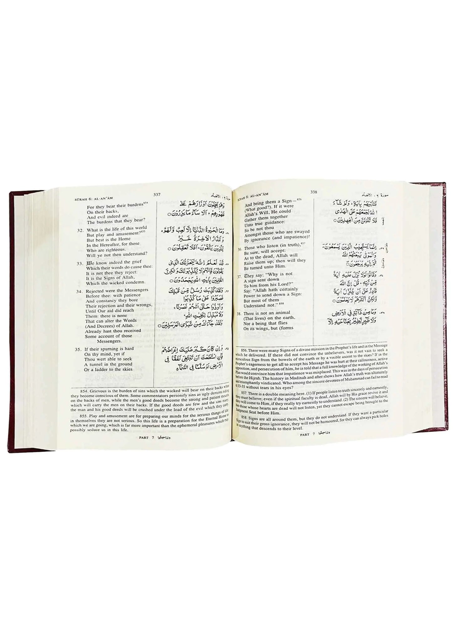 The Holy Quran (Arabic Text, English Translation & Commentary) 