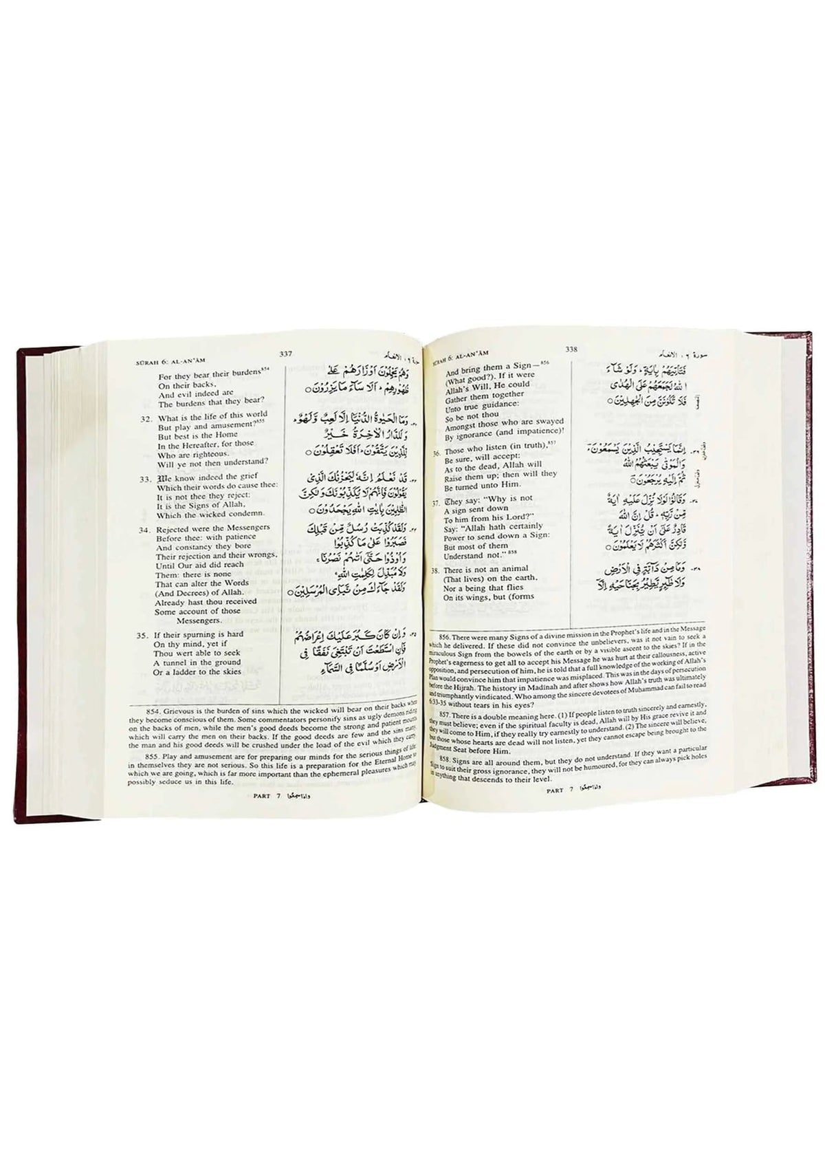 The Holy Quran (Arabic Text, English Translation & Commentary) by Allama Abdullah Yousaf Ali, inside pages
