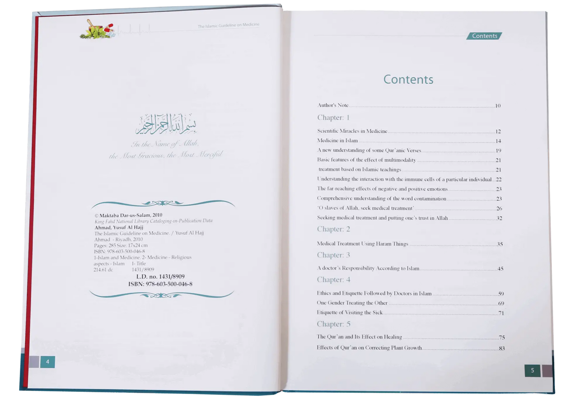 The Islamic Guideline on Medicine 