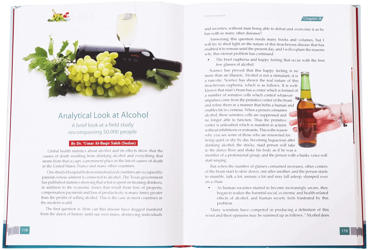 The Islamic Guideline on Medicine by Yusuf Al Hajj Ahmed, inside pages 2, Darussalam Publishers