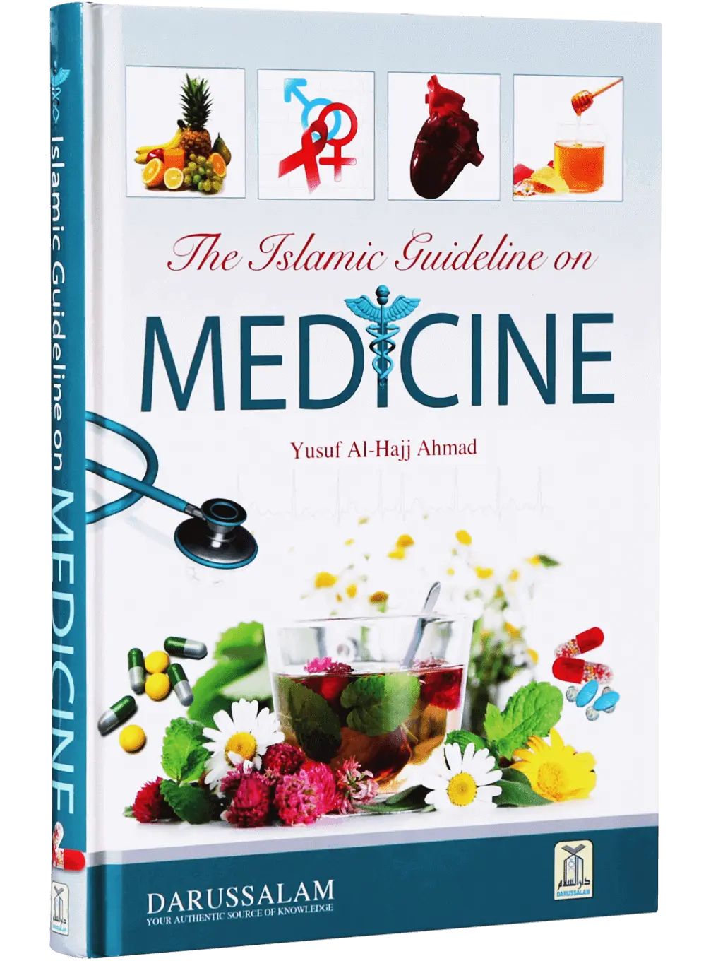 The Islamic Guideline on Medicine 