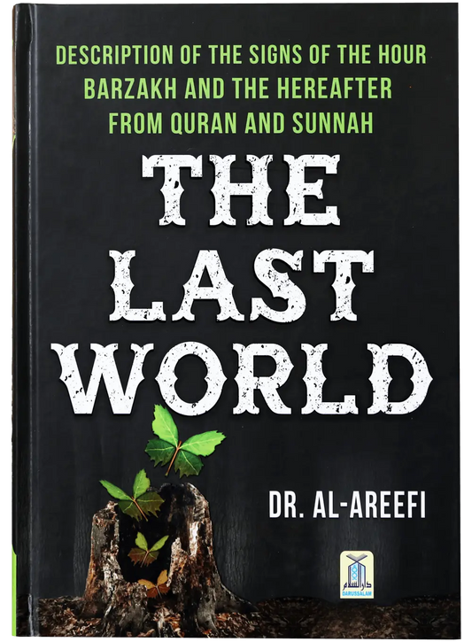 The Last World (Dr. Al Areefi) 