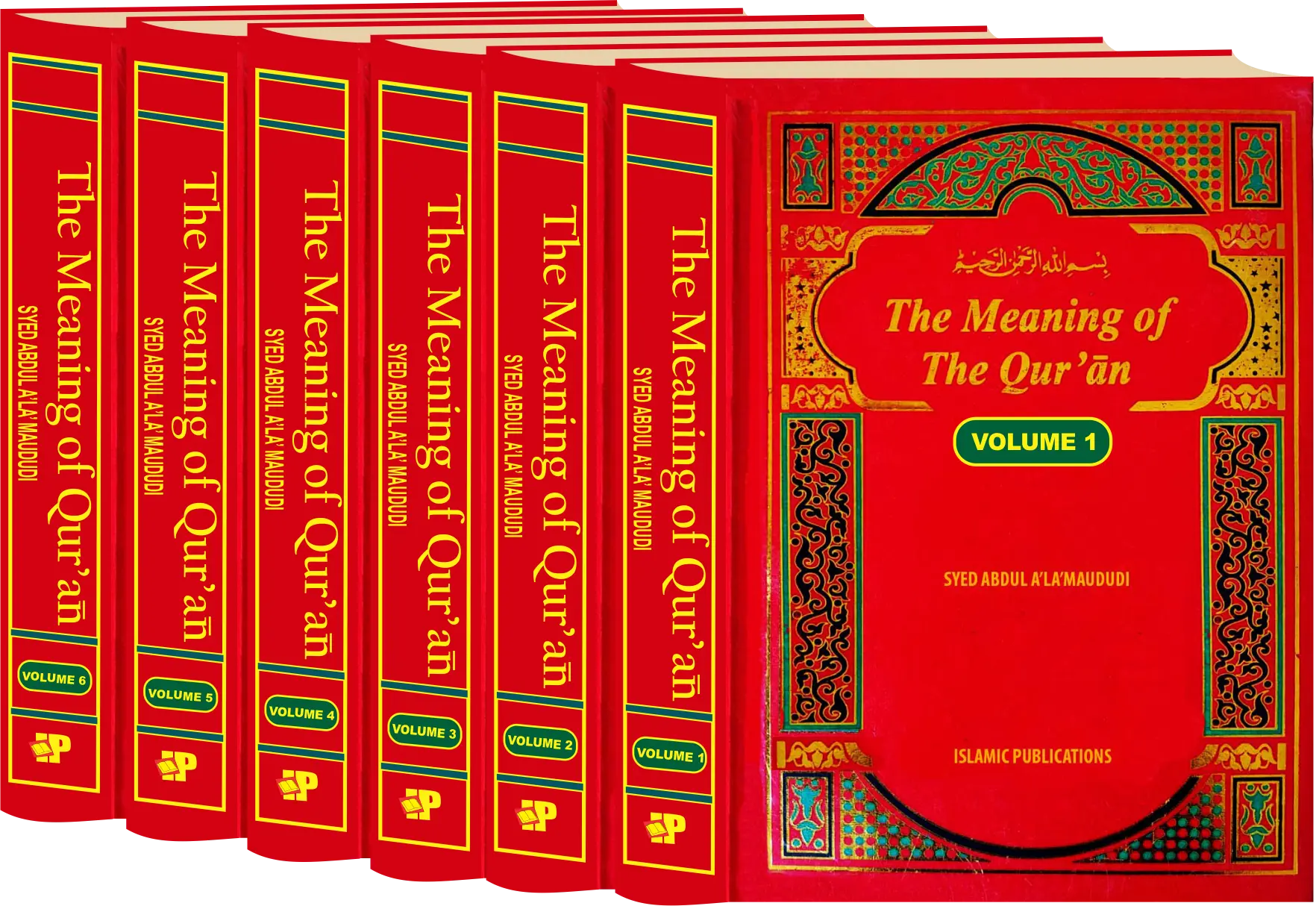The Meaning of the Quran (6 Volume Set) 