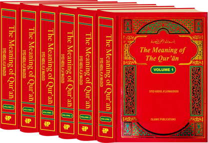 The Meaning of the Quran (6 Volume Set) by Syed Abul Ala Maududi, complete set, Islamic Publications