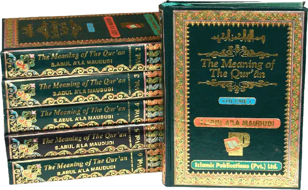 The meaning of the Quran (Tafheem ul Quran) English - Dar Ul Andlus