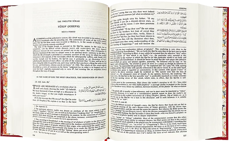 The messege of the Quran (By Allama Muhammad Asad) 
