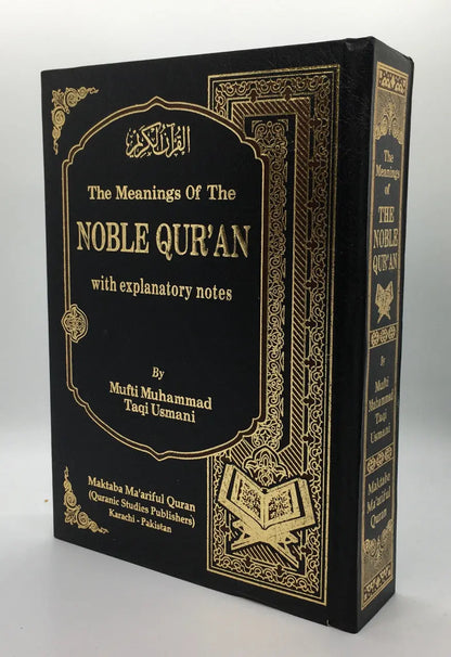 The Noble Quran (English - Mufti Taqi Usmani) 