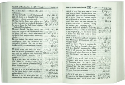 The Noble Quran (Soft Cover, Pocket Size) by Dr. Mohsin Khan, Dr. Muhammad Taqi ud Din, inside pages, Darussalam Publishers