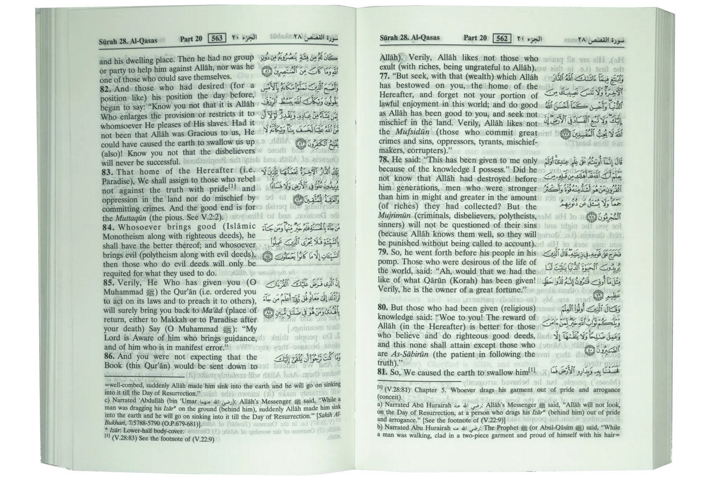 The Noble Quran (Soft Cover - Pocket Size) 