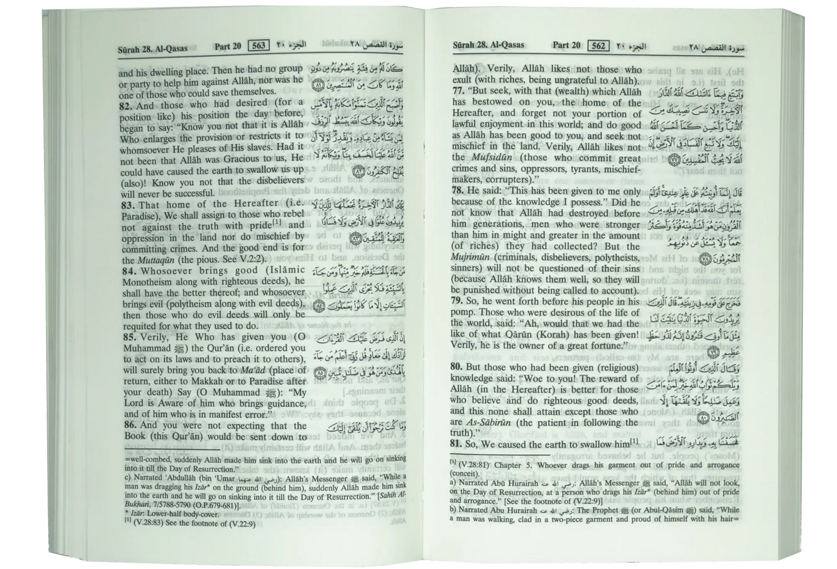The Noble Quran (Soft Cover, Pocket Size) by Dr. Mohsin Khan, Dr. Muhammad Taqi ud Din, inside pages 2, Darussalam Publishers