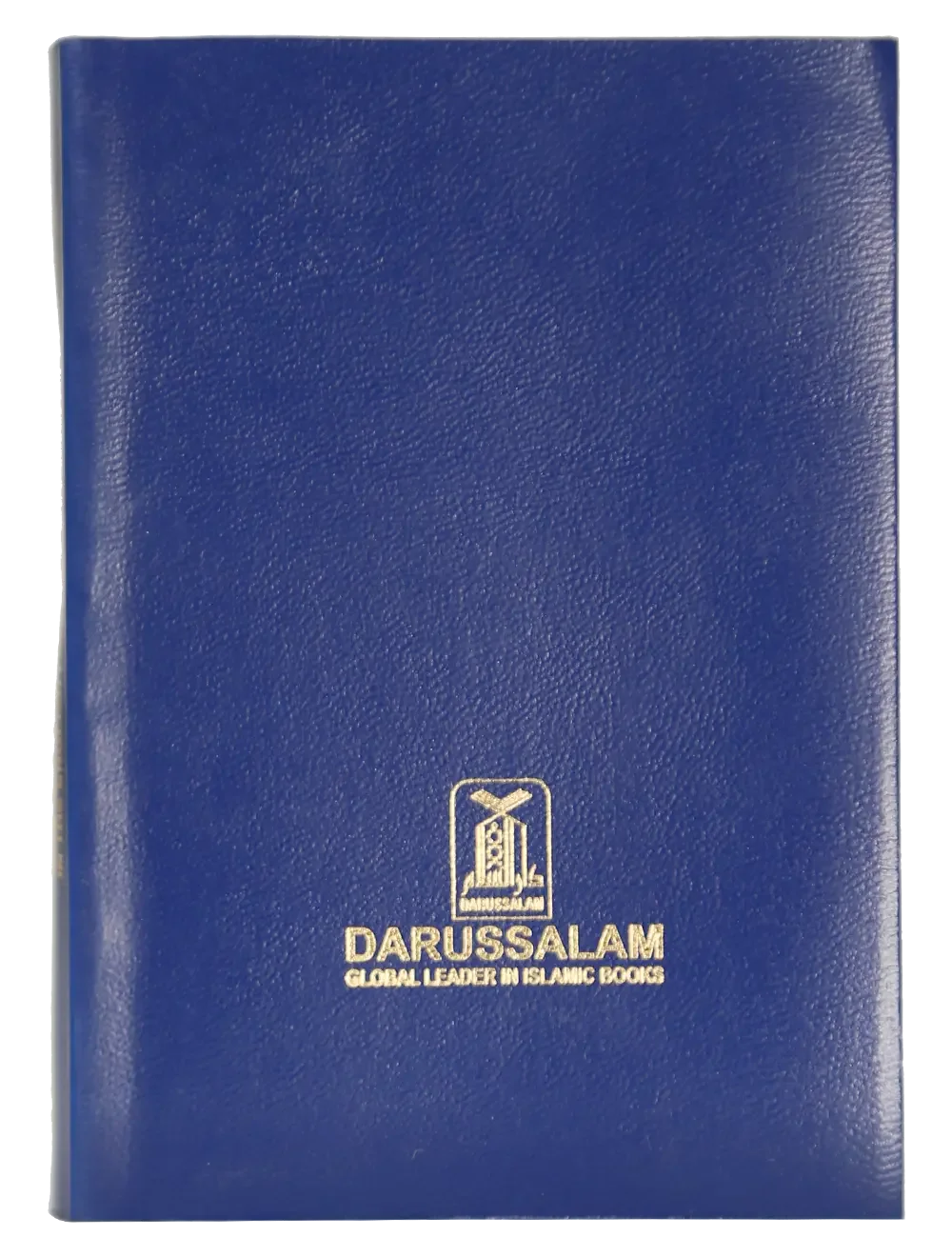 The Noble Quran (Soft Cover, Pocket Size) by Dr. Mohsin Khan, Dr. Muhammad Taqi ud Din, back cover, Darussalam Publishers
