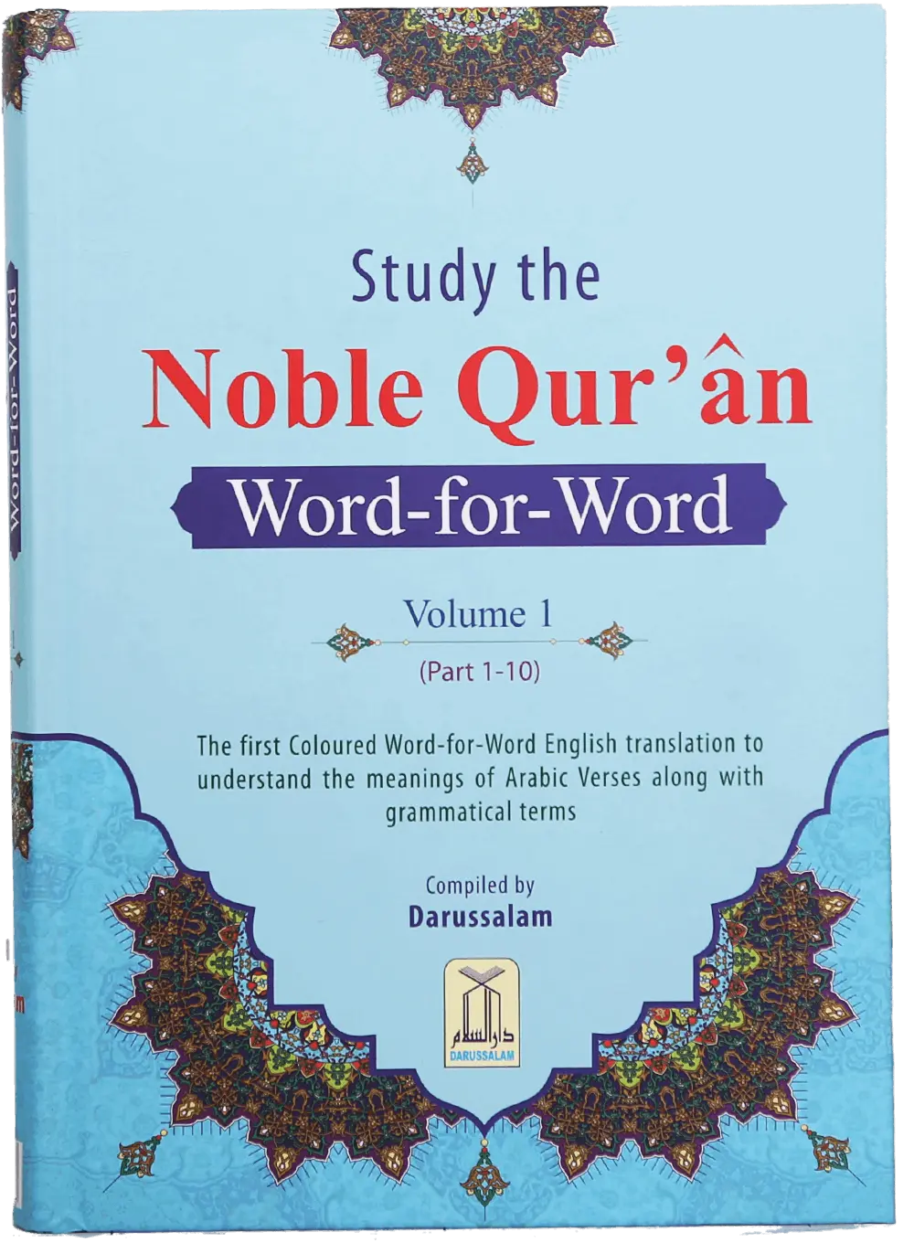 The Noble Quran Word For Word (3 Vols Set) 