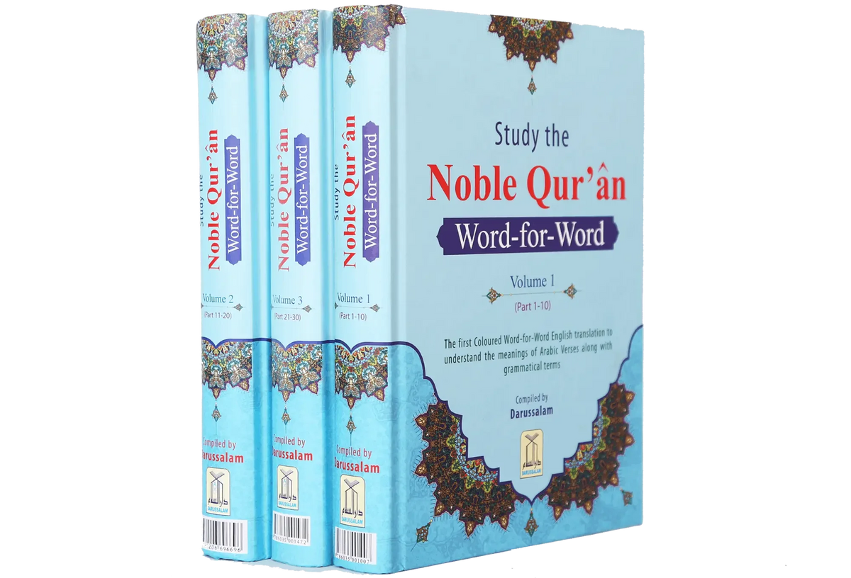 The Noble Quran Word For Word (3 Vols Set) by Dr. Mohsin Khan, Dr. Muhammad Taqi ud Din, complete set, Darussalam Publishers