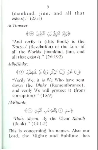 The Sciences of the Qur`an for Children 