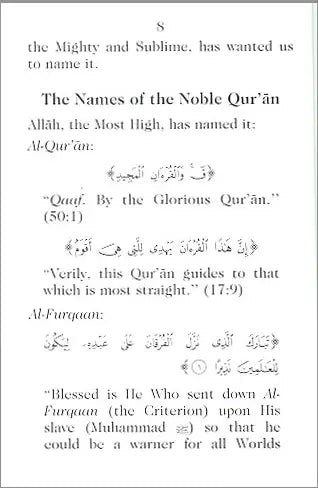 The Sciences of the Qur`an for Children 