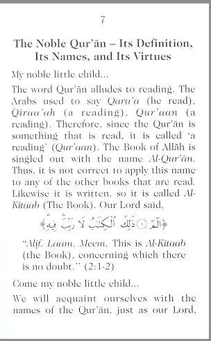The Sciences of the Qur`an for Children 