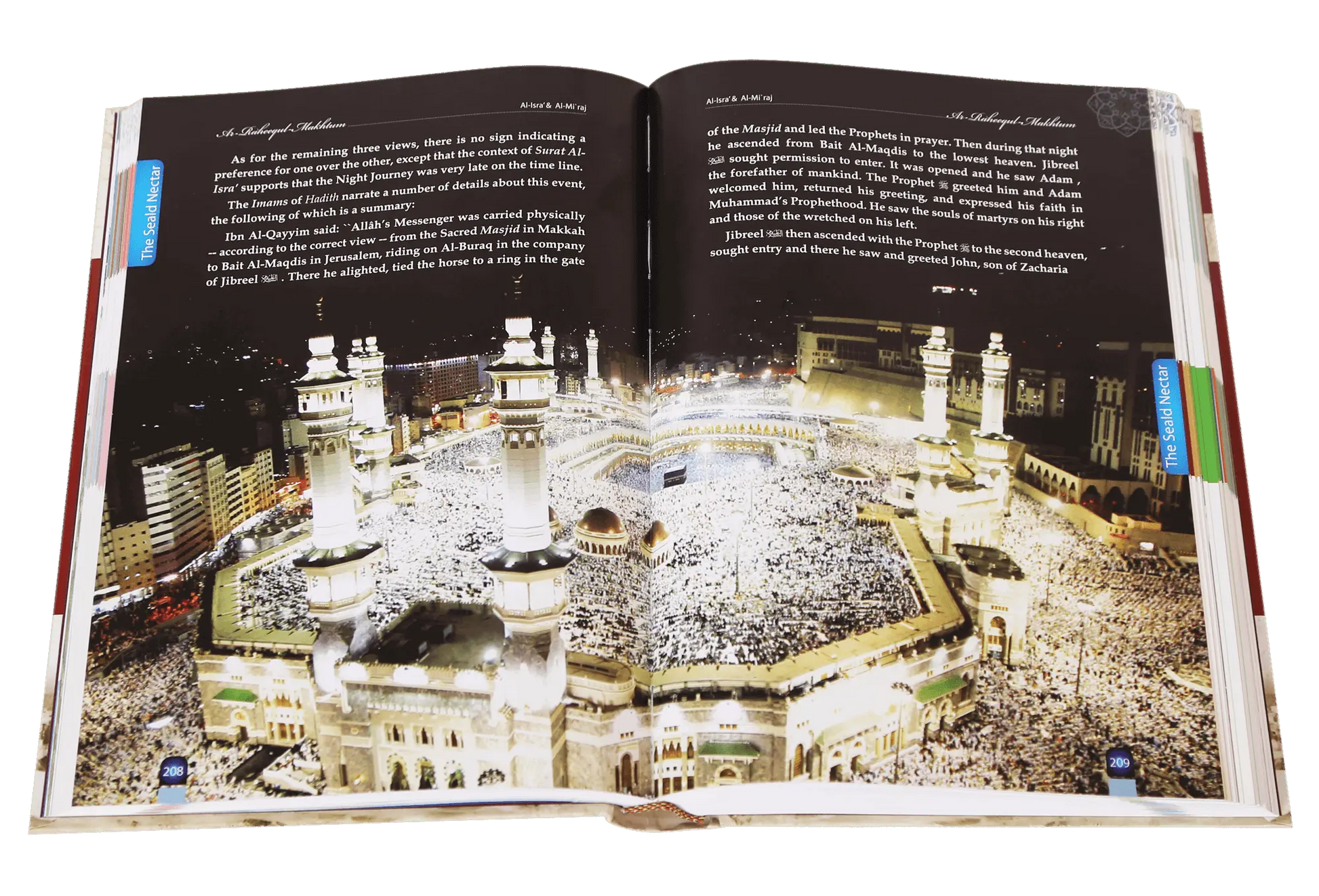 The Sealed Nectar (Ar Raheeq Al Makhtum) - Imported 
