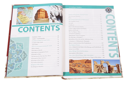 The Sealed Nectar (Ar Raheeq Al Makhtum) - Imported 