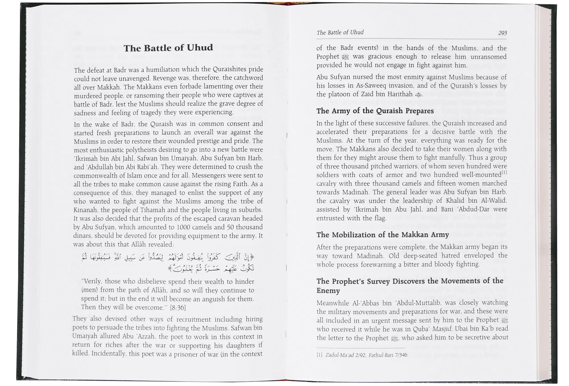 The Sealed Nectar (Ar Raheeq ul Makhtum) 