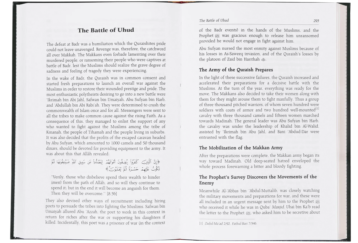 The Sealed Nectar (Ar Raheeq ul Makhtum) by Safiur Rahman Al Mubarakpuri, inside pages, Darussalam Publishers