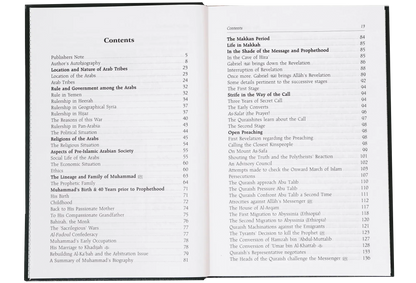 The Sealed Nectar (Ar Raheeq ul Makhtum) by Safiur Rahman Al Mubarakpuri, contents page, Darussalam Publishers
