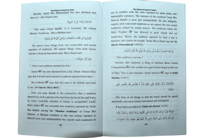 The Status Of Beard In Islam 