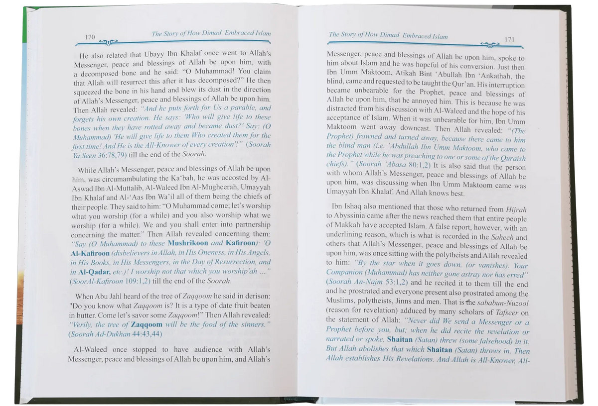 The Valley Came Alive by Ibn Katheer, inside pages 2, Darussalam Publishers