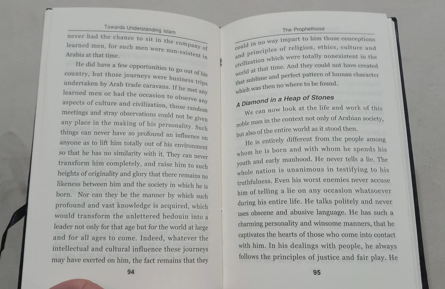 Towards Understanding Islam (Hard Cover - Imported) 