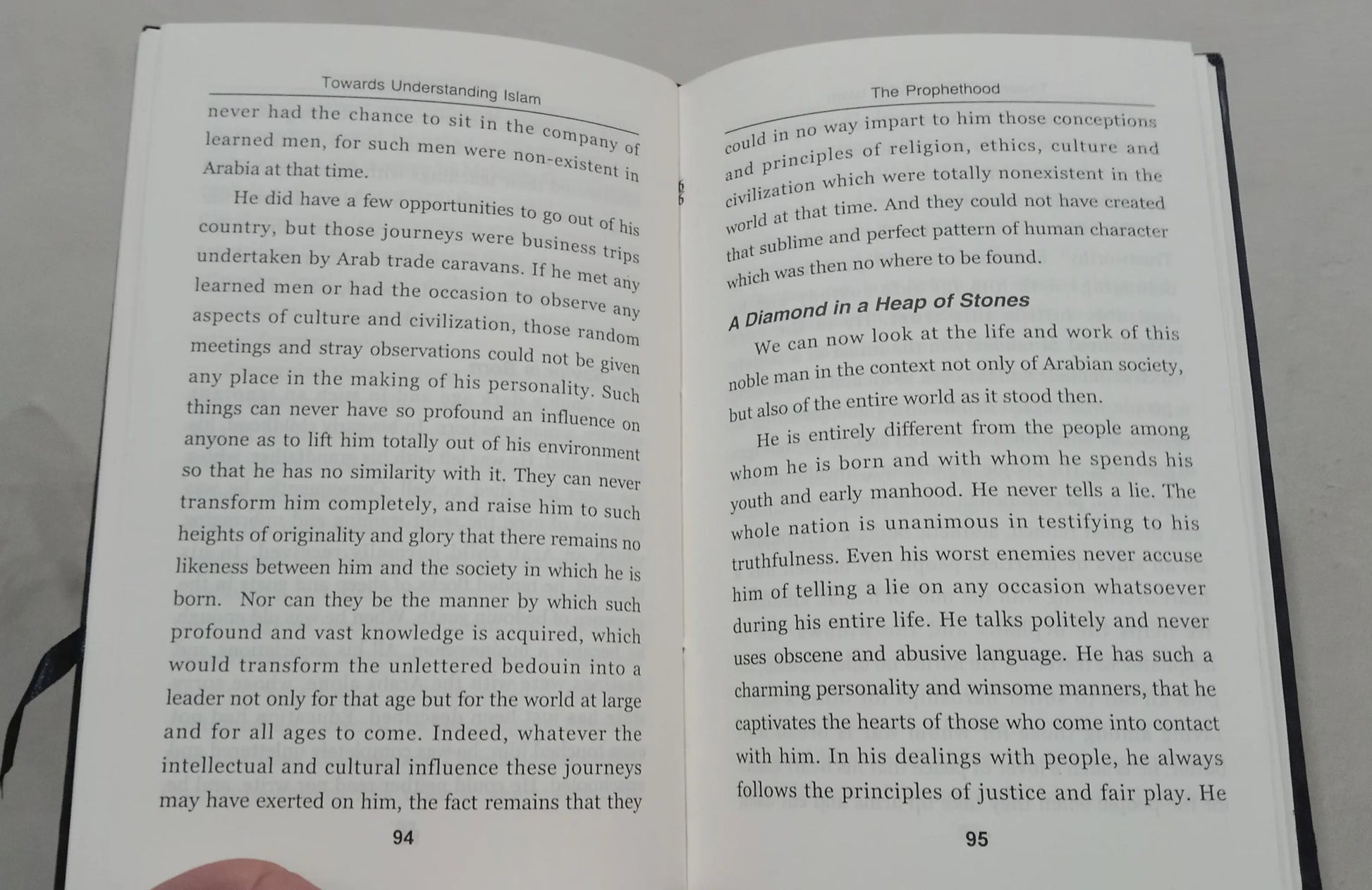 Towards Understanding Islam (Hard Cover - Imported) 