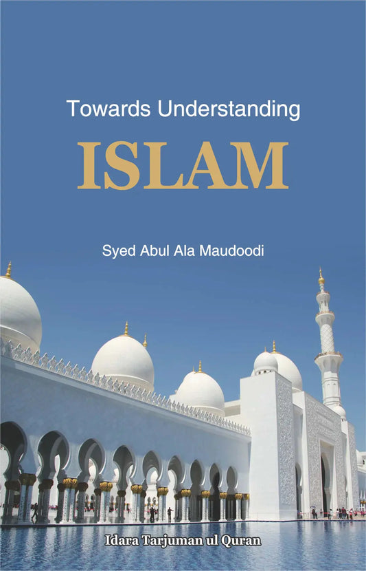 Towards Understanding Islam (Card Cover) 