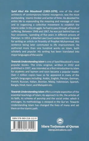 Towards Understanding Islam (Card Cover) 
