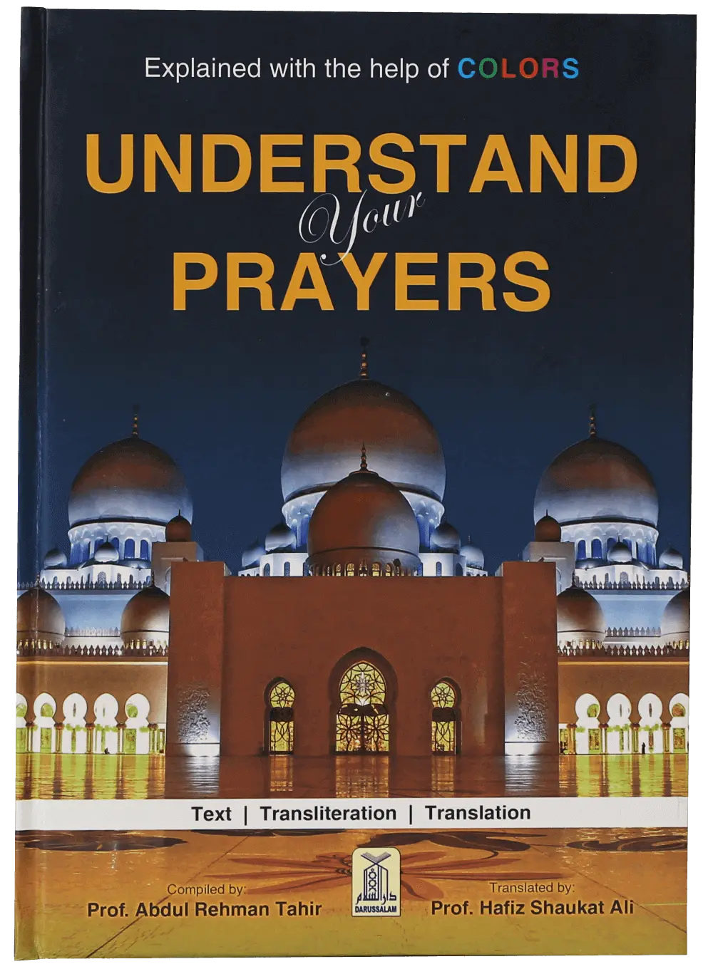 Understand Your Prayers 