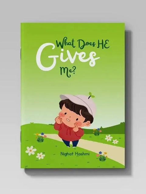 WHAT DOES HE GIVES ME? (Children of Heaven)