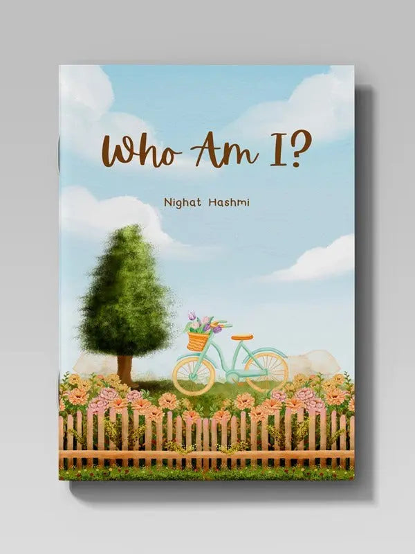 WHO AM I? (Children of Heaven) 