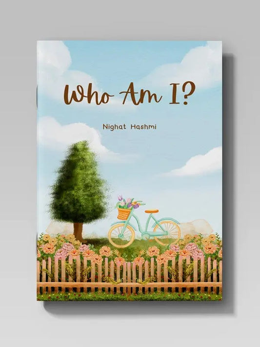 WHO AM I? (Children of Heaven) 