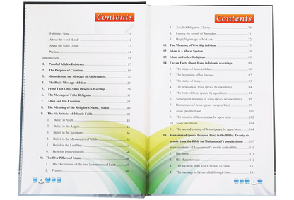Who Deserves to be Worshipped by Majed S. Al-Rassi, inside pages, Darussalam