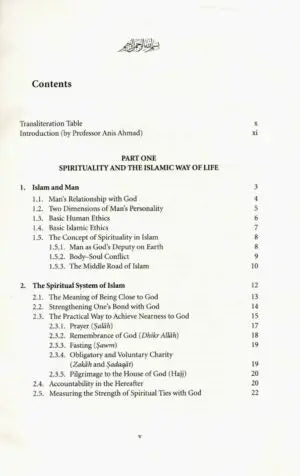 Worship in Islam (Pakistan Edition) 