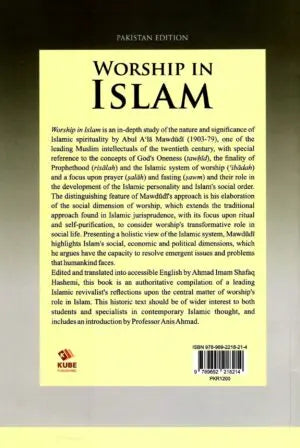 Worship in Islam (Pakistan Edition) 